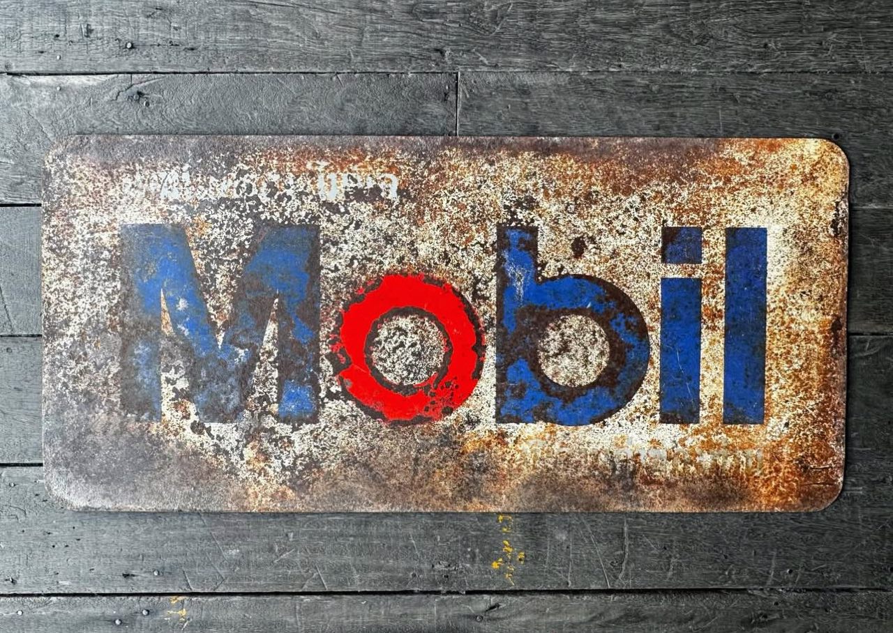 Mobil меняет упаковку!